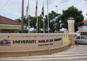 申请马来西亚留学要求?